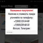 mebel-lg.ru