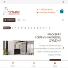 mebel-tatyana.ru