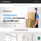 mebelmarket.ua