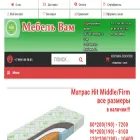 mebelvam-lg.ru