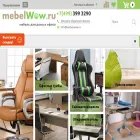 mebelwow.ru