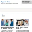medcenternk.ru