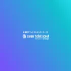 media.careerticket.jp