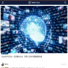 media.moneyforward.com