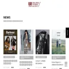 media.urban-research.jp