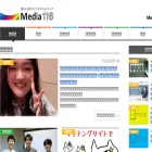 media116.jp