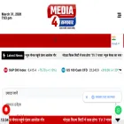 media4samachar.in