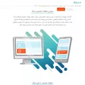mediaad.org
