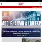 mediasminds.in