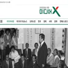 mediax.kr