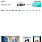 medicaldaily.co.kr