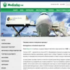 medicalog-ltd.com