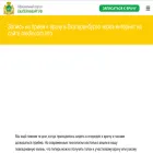 medincom-info.ru