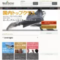 medipartner.jp