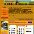 medkupluprodam.ru