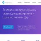medlinesoft.ru