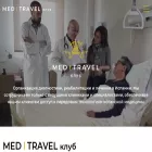 medtravelclub.com