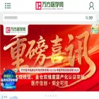 med.wanfangdata.com.cn