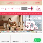 meercato.com