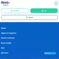 meest.shopping