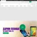 megafonmoscow.ru