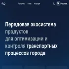 megapolis-it.ru