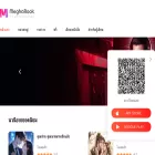 meghabook.com