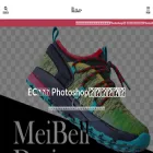 meibell-design.com