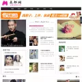 meibm.com