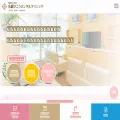 meiekisakomentalclinic.com