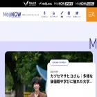 meijinow.jp