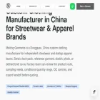 meitinggarments.com
