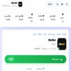 melbet200.com