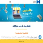 memarketaffiliate.com