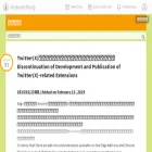 memo.furyutei.com