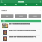 memopanda.com