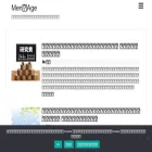 men-age.biz