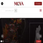 menapress.net