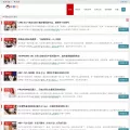 mengfanshe.com