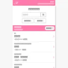 mens-board.net