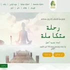 mentalines.com