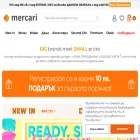 mercari.bg
