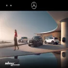 mercedes-benz-wuest-weigand.de
