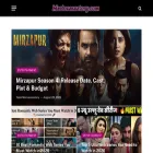 merivasnastory.com