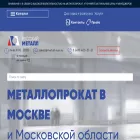 metall-russ.ru