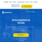 metallst.ru