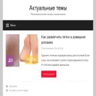 metodgoguadze.ru