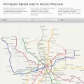 metromap.ru