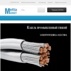 mettamarket.ru
