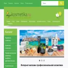 mezokosmetika.ru